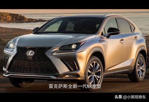 雷克萨斯新款爆料视频下载,揭秘豪华SUV的颠覆性革新