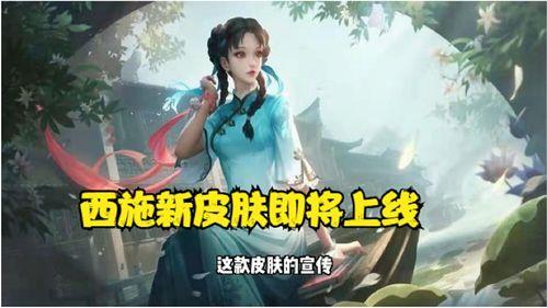 西施最新爆料,揭开神秘面纱，探寻古代美女的传奇人生