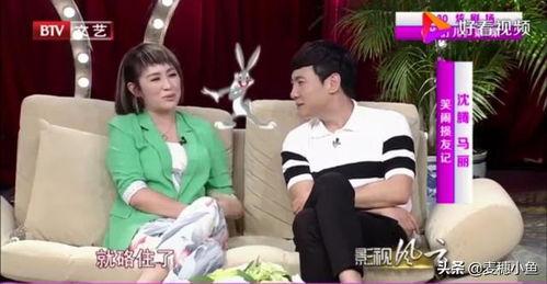 马丽爆料大爷视频大全集,大爷视频大全集背后的温馨故事