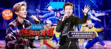 娱乐新闻在线观看,在线观看，尽享最新娱乐资讯